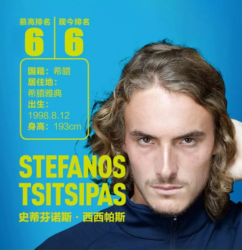公众推广 公众推广